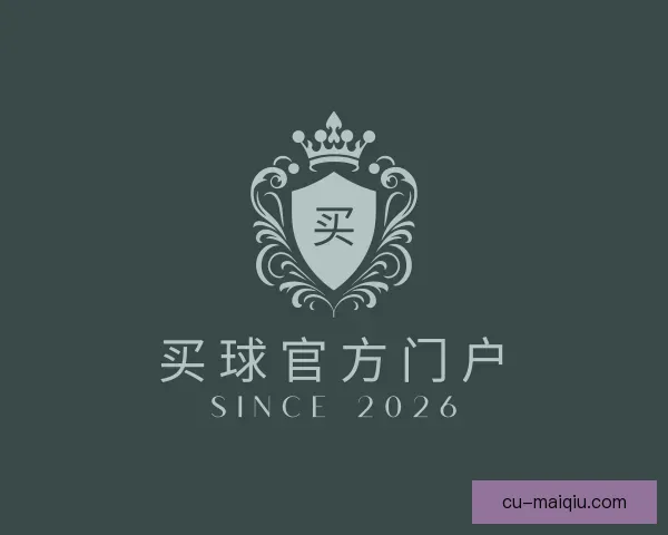 了解买球官方门户